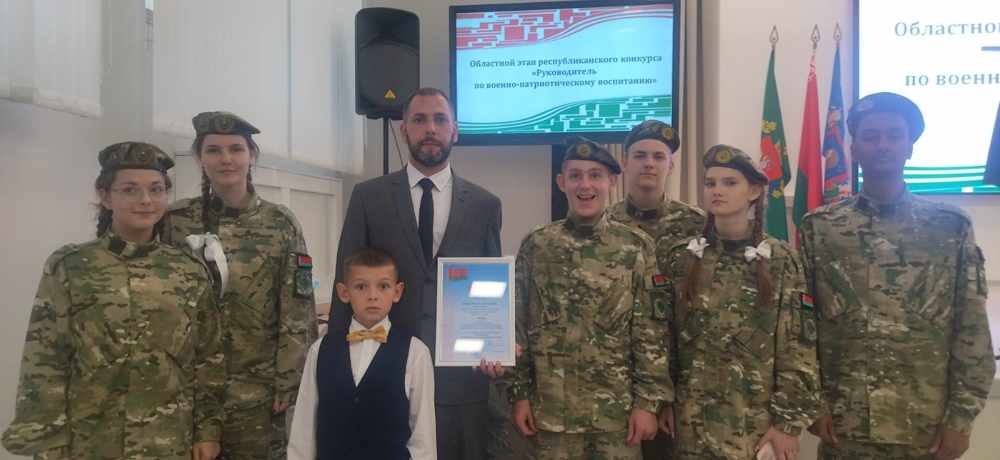 Изображение 05