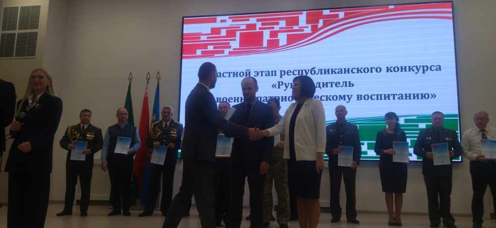 Изображение 06