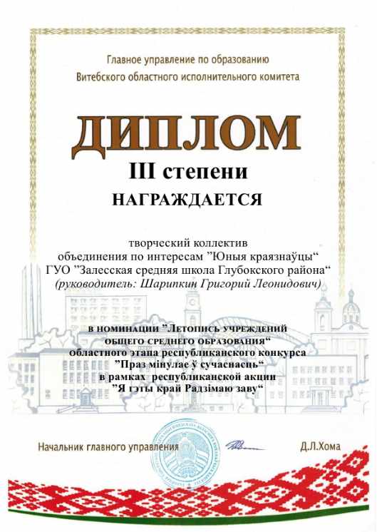 Изображение 02