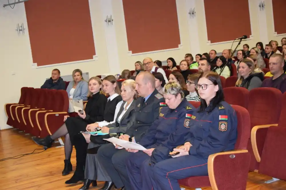 Изображение 10