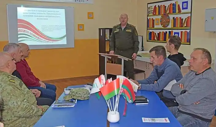 Изображение 03