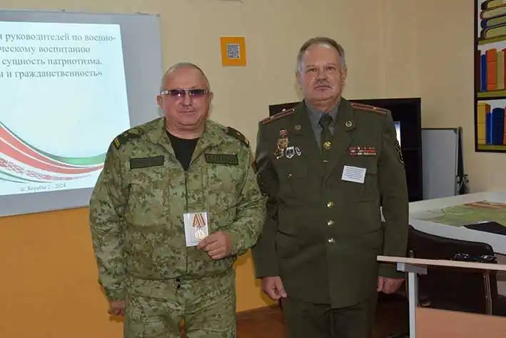 Изображение 04