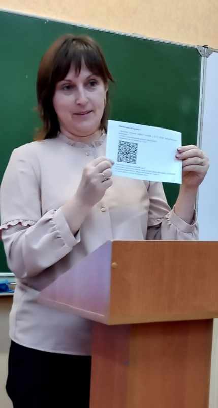 Изображение 02