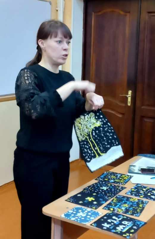 Изображение 03