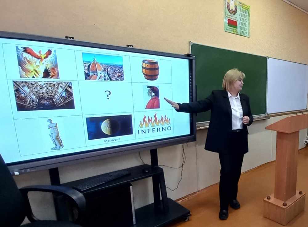 Изображение 05