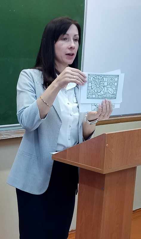 Изображение 10