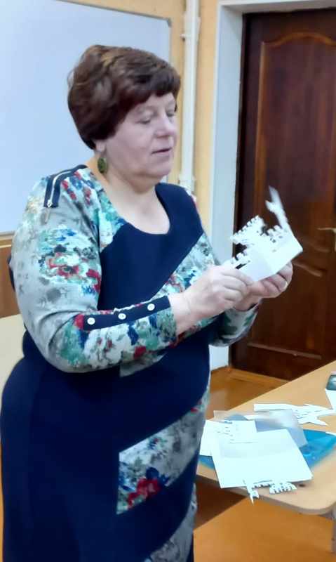 Изображение 12