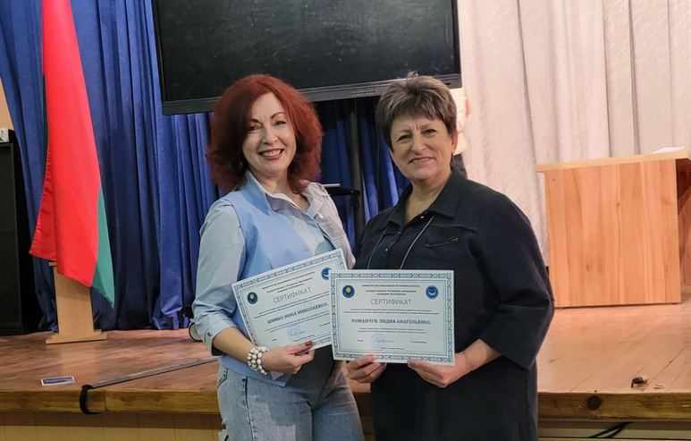 Изображение 41