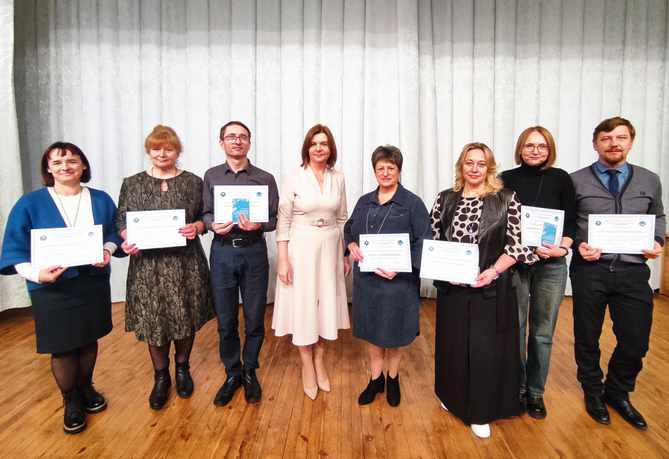 Изображение 44