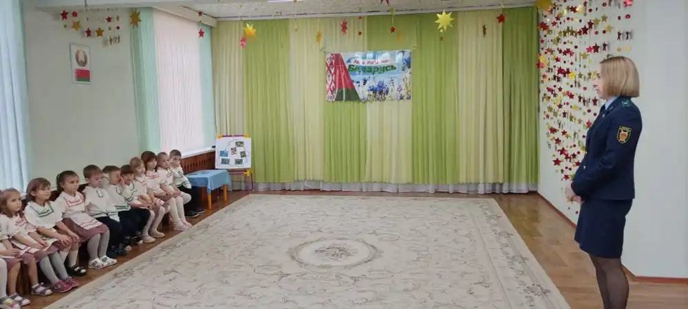 Изображение 02