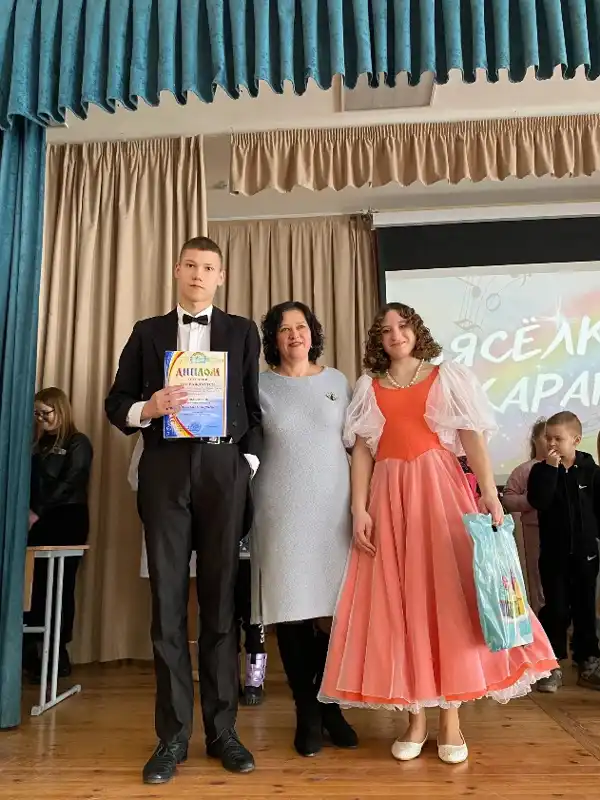 Изображение 51