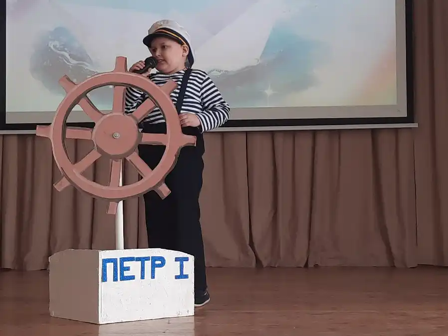 Изображение 52