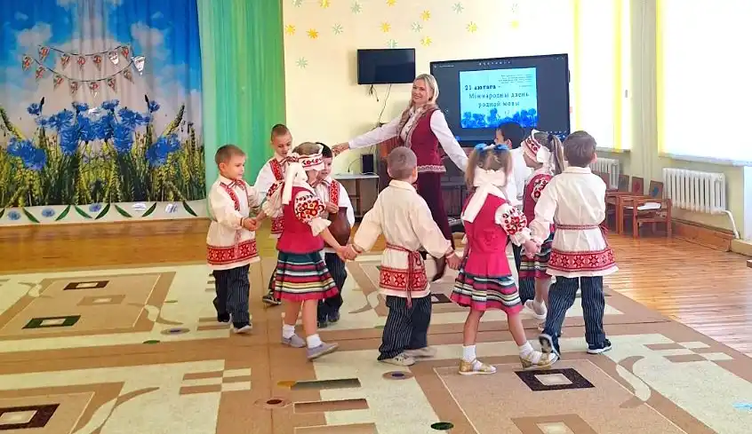 Изображение 41