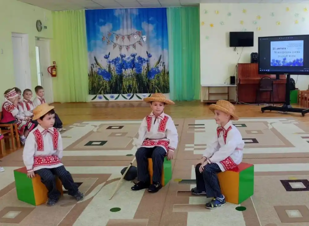 Изображение 43