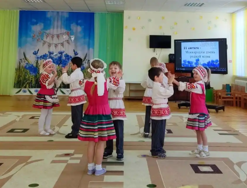 Изображение 44