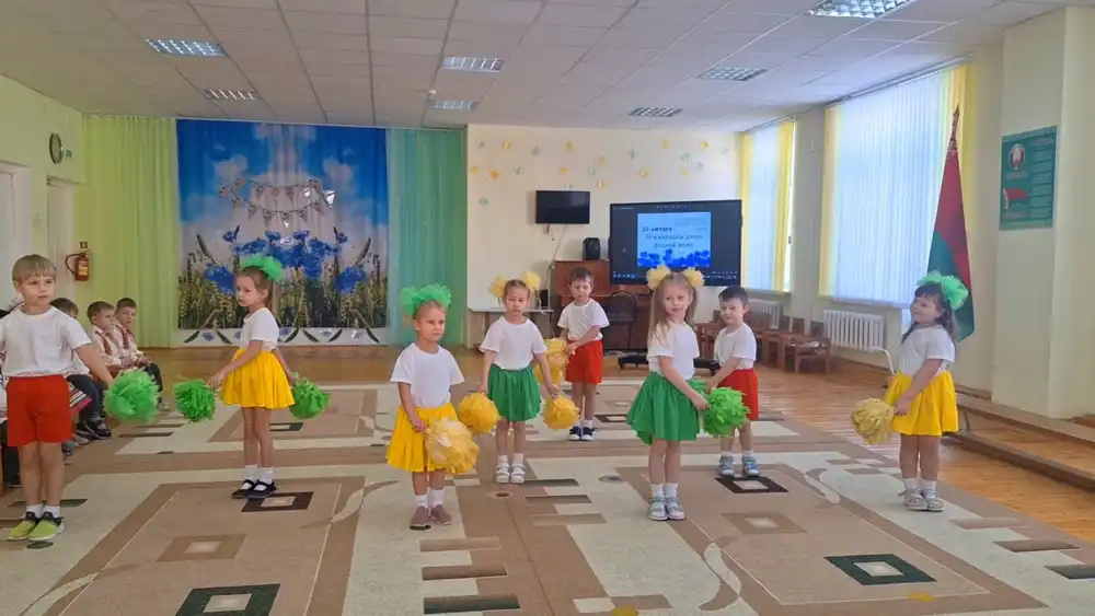 Изображение 45