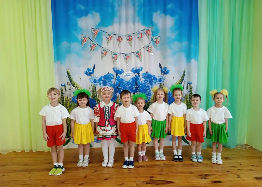 Изображение 46