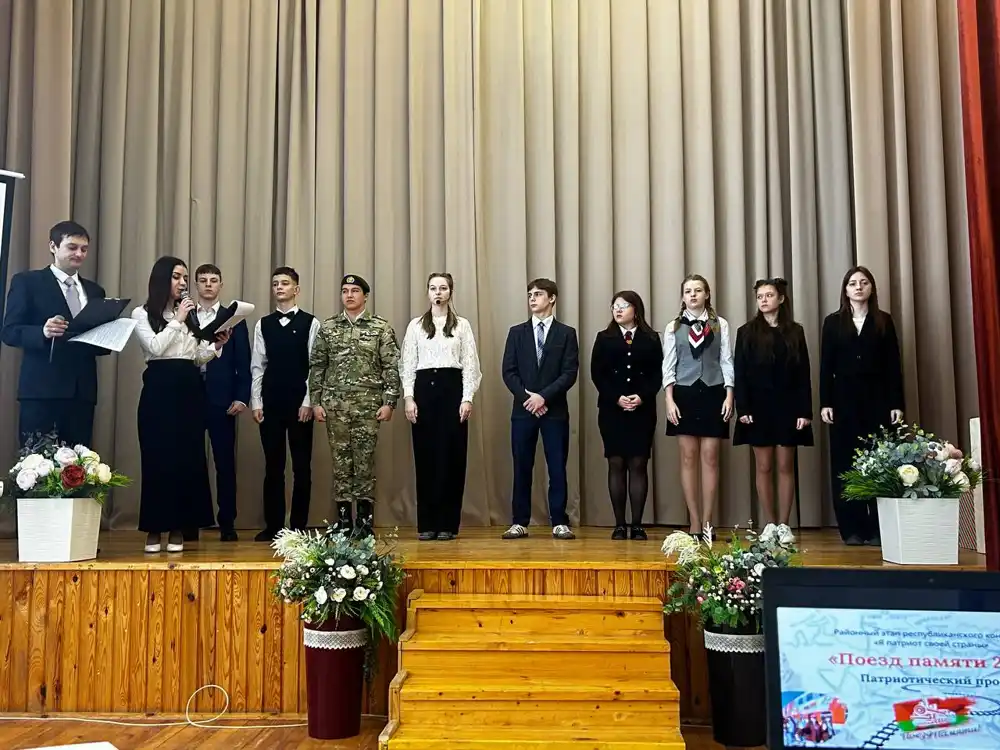 Изображение 02