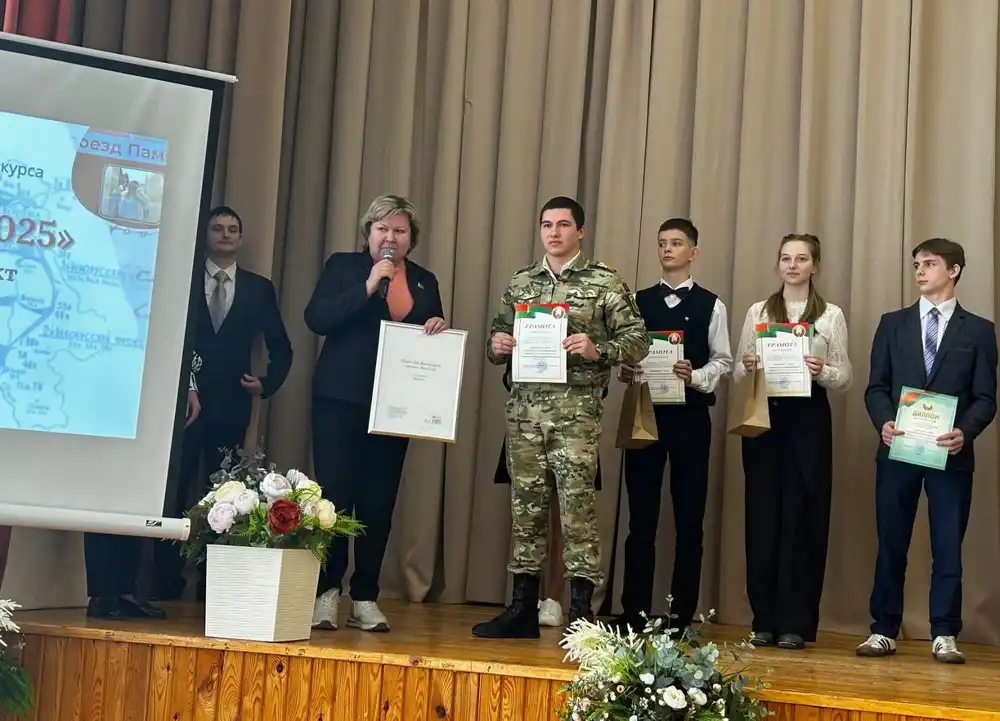 Изображение 03