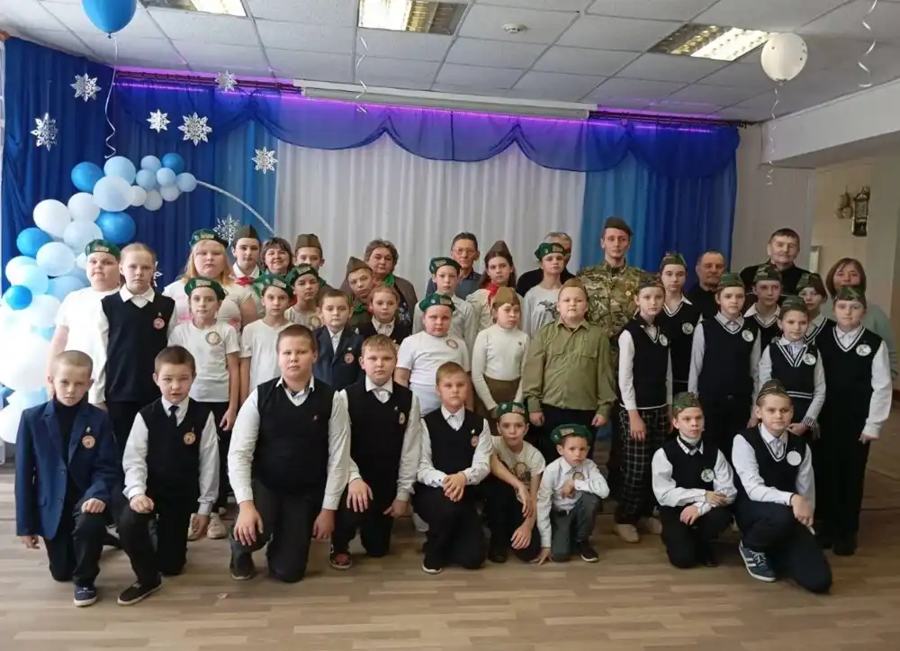 Изображение 43