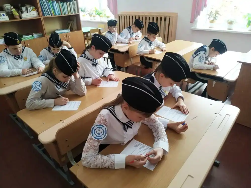 Изображение 44