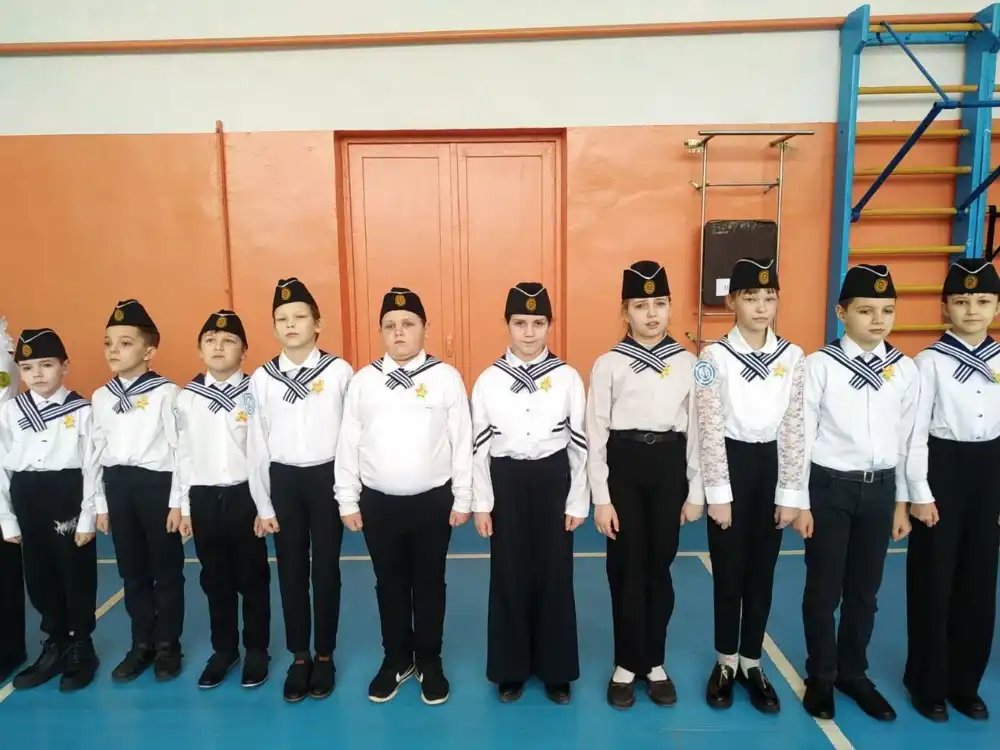 Изображение 45