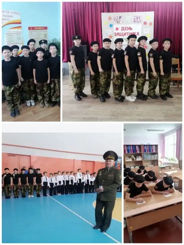 Изображение 47