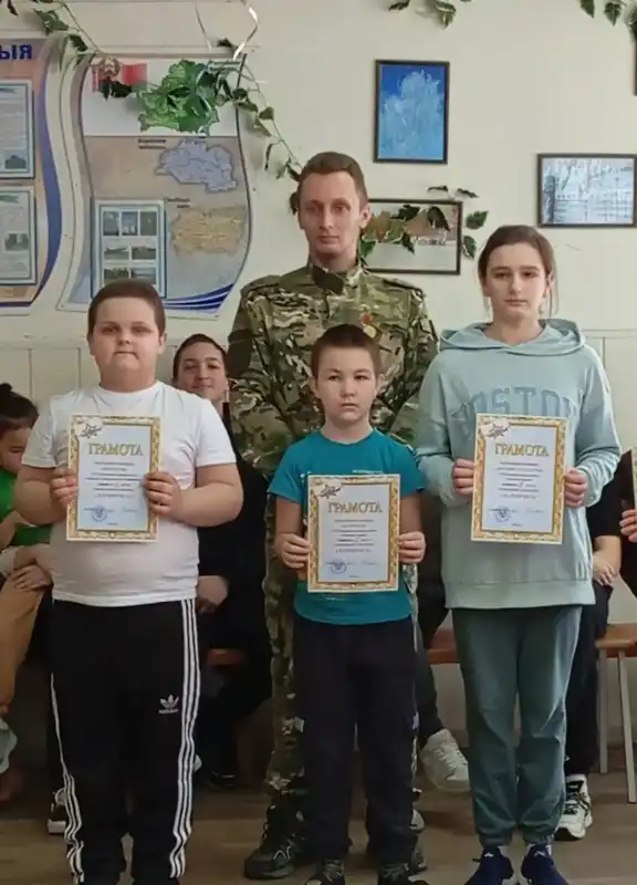 Изображение 48