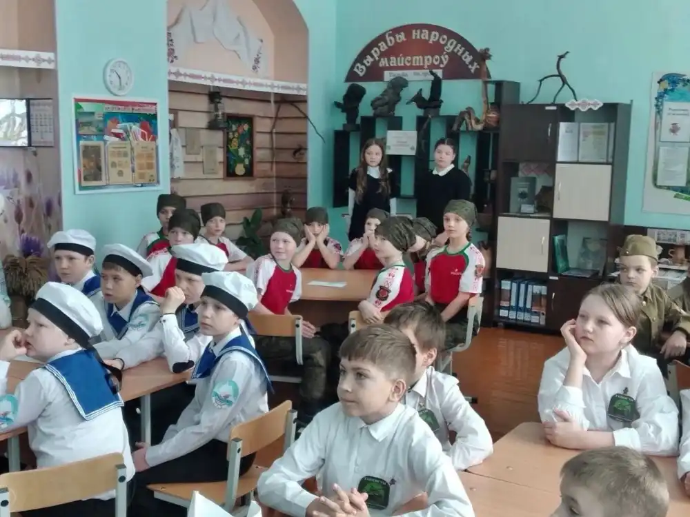 Изображение 49