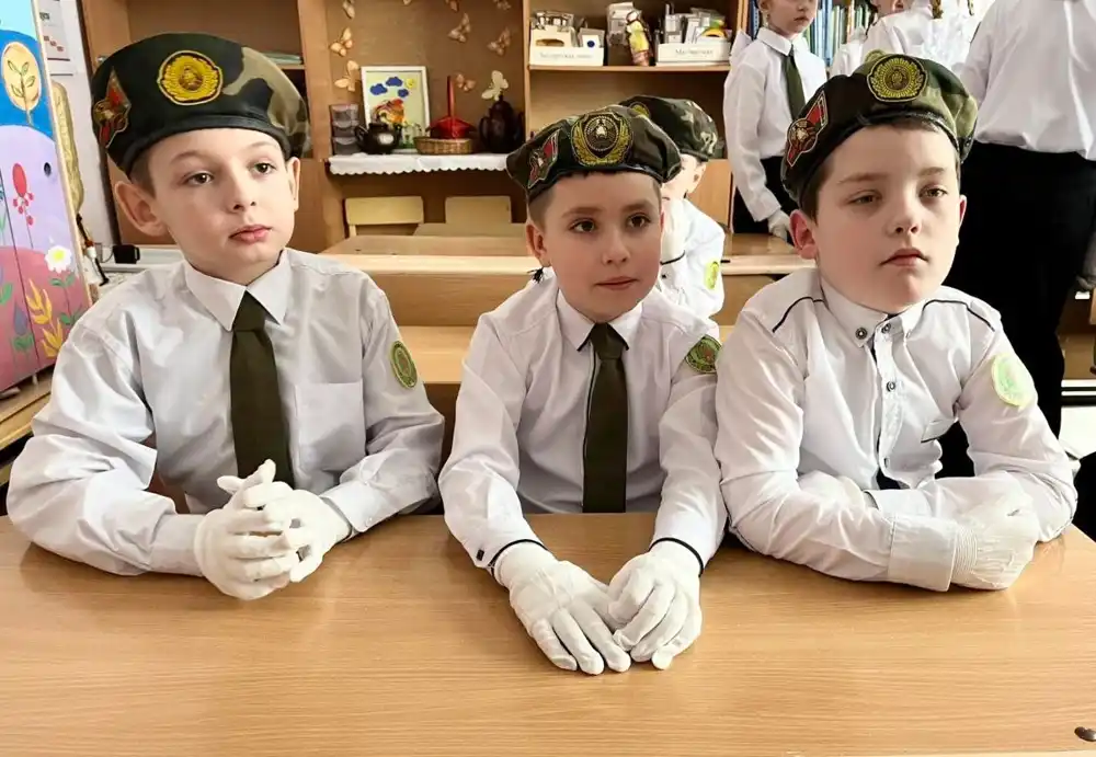 Изображение 50