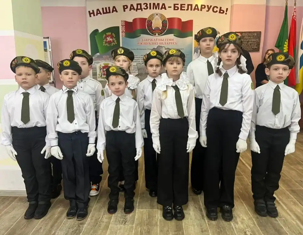 Изображение 51