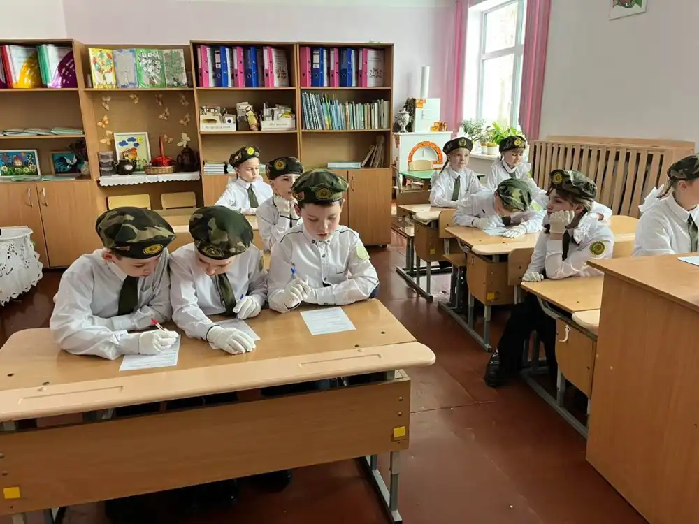 Изображение 52