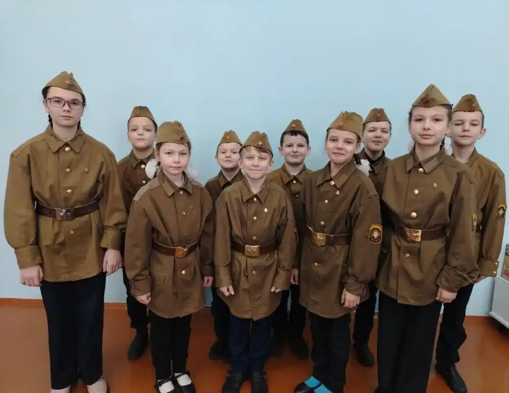 Изображение 56