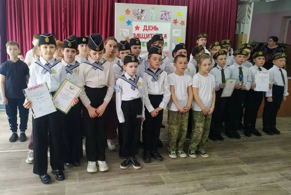 Изображение 57