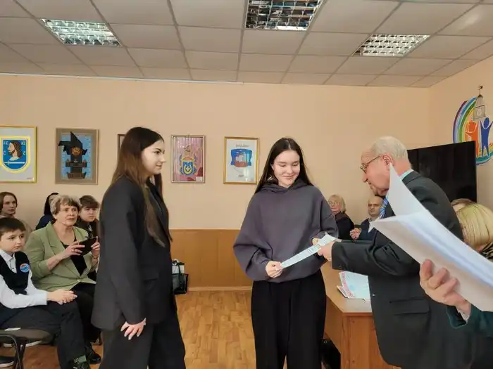 Изображение 11