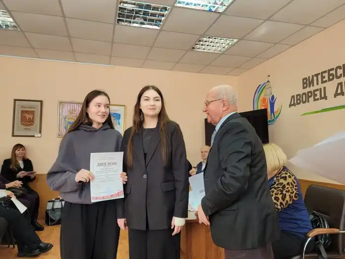 Изображение 12