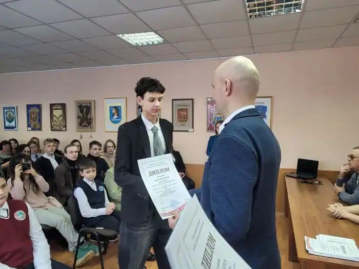 Изображение 13