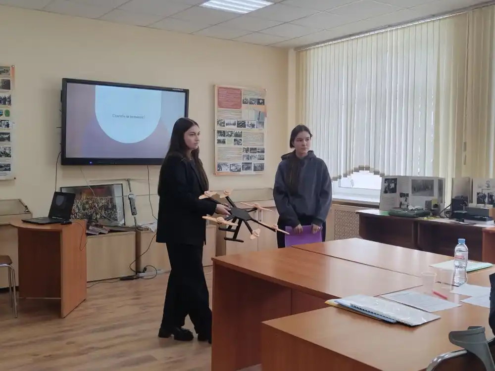 Изображение 15