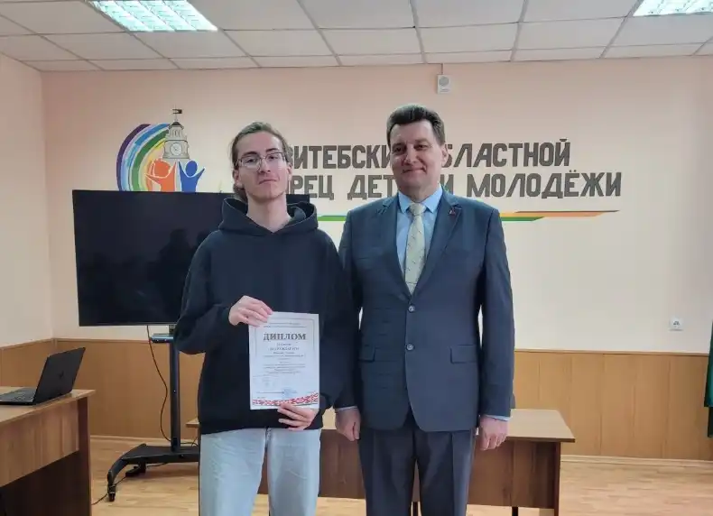 Изображение 02