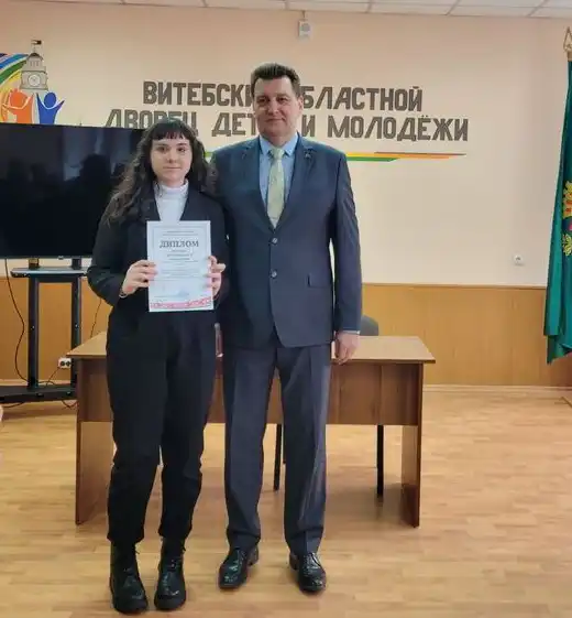 Изображение 04