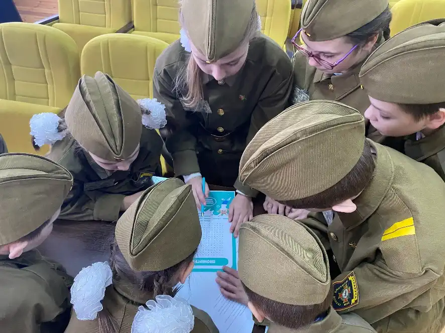 Изображение 15