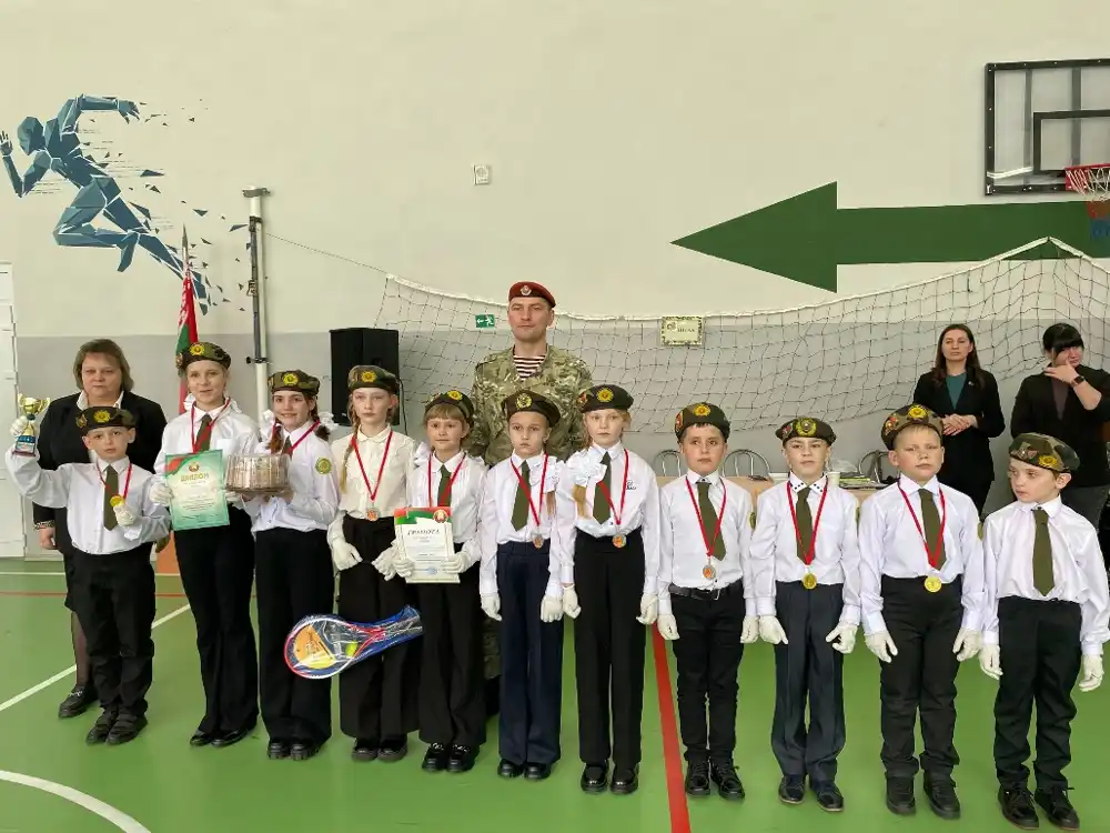 Изображение 18