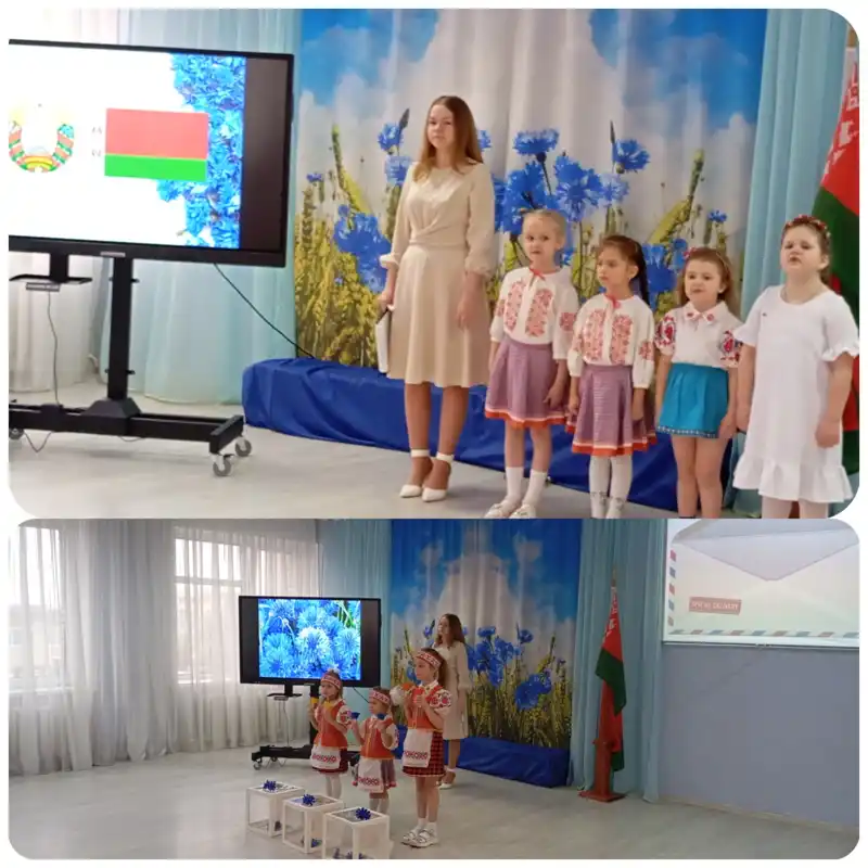 Изображение 11