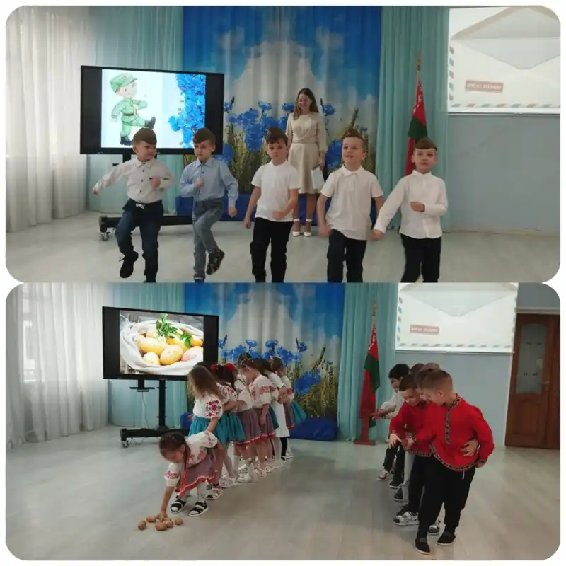 Изображение 12