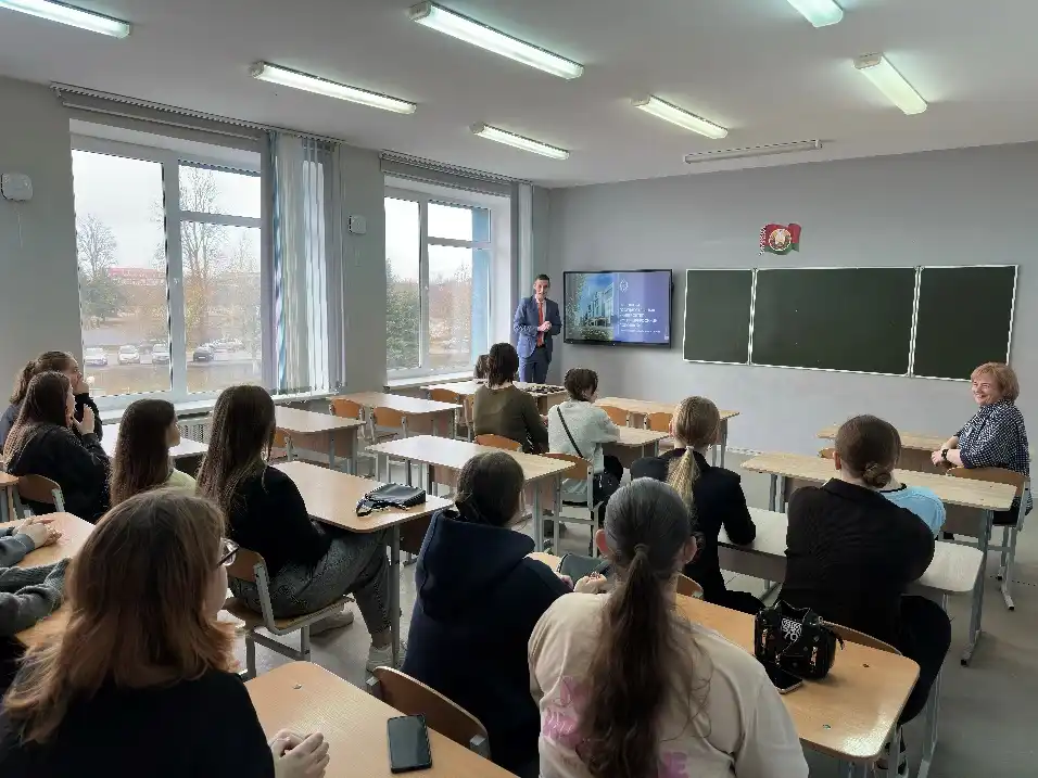 Изображение 02