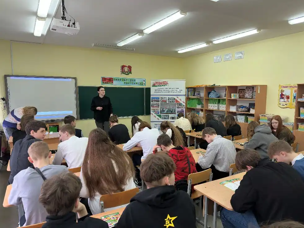 Изображение 03