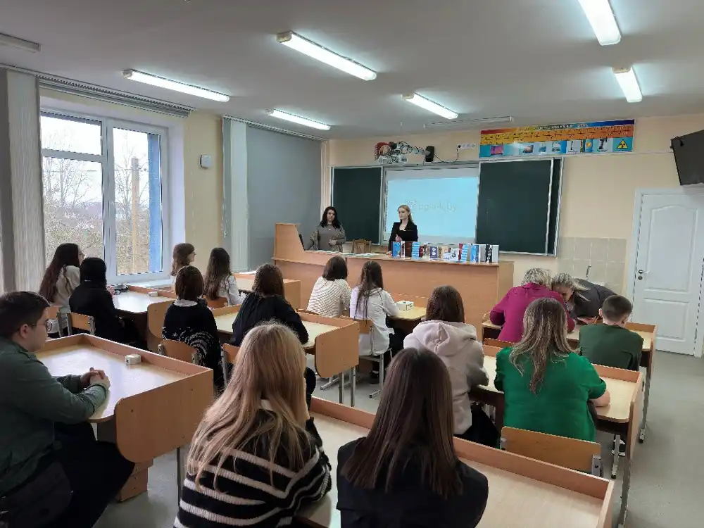 Изображение 04