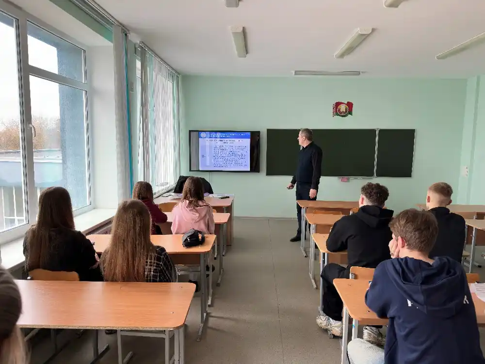 Изображение 06