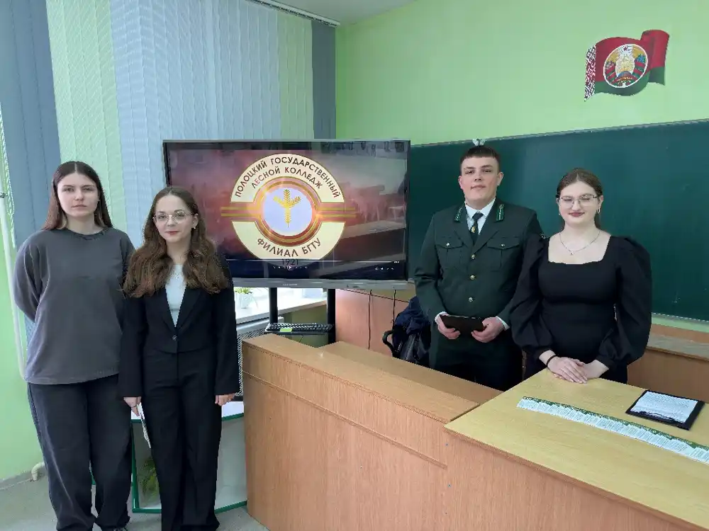 Изображение 08