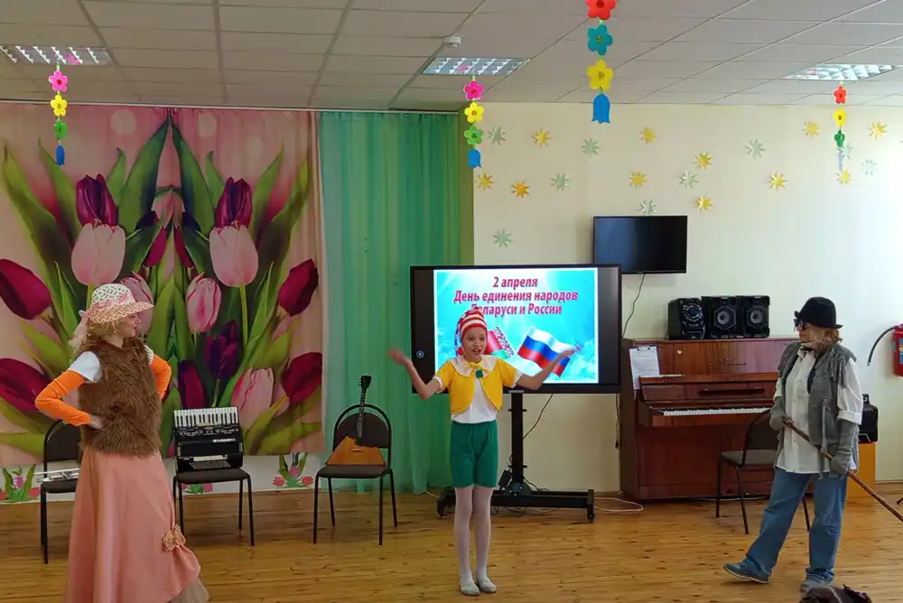 Изображение 04